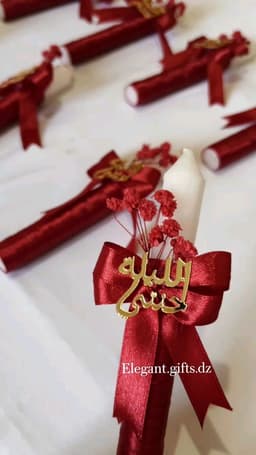 شموع عروسة 4